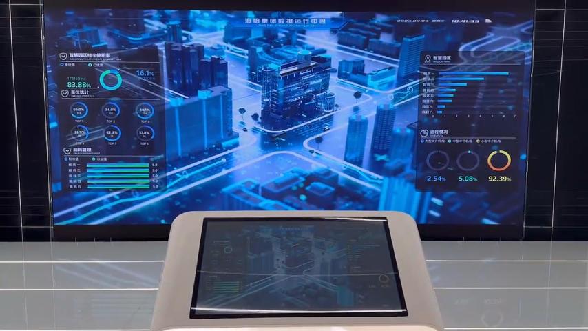 上海杰恩文化科技有限公司