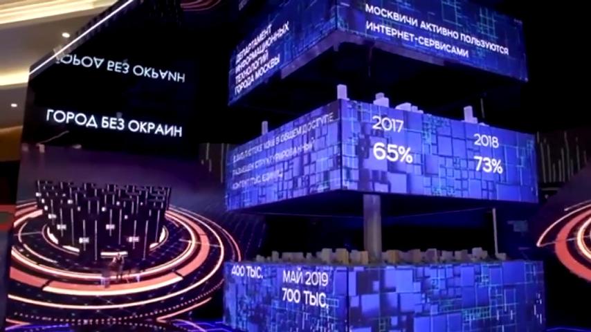 上海杰恩文化科技有限公司