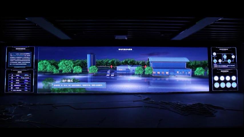 上海杰恩文化科技有限公司